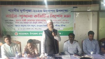 এদেশে কেউ সংখ্যালগু নয় সবাই এদেশের স্বাধীন নাগরিক: এমপি মিলাদ গাজী 