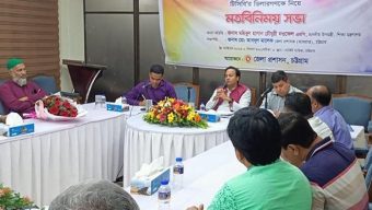 ভর্তুকি মূল্যে সারাদেশে ভোগ্যপণ্য বিক্রয়ের ব্যবস্থা করেছেন প্রধানমন্ত্রী