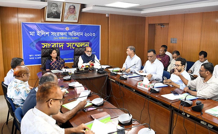 মা ইলিশ সংরক্ষণ অভিযান চলাকালে আইন লঙ্ঘন করলে কঠোর ব্যবস্থা নেয়া হবে: রেজাউল করিম