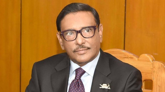 অবরোধ করতে গেলে নিজেরাই অবরোধে পড়ে যাবেন : কাদের