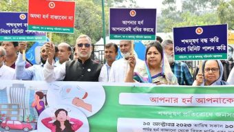 শব্দদূষণ নিয়ন্ত্রণে সামাজিক আন্দোলন গড়ে তুলতে কাজ করছে: পরিবেশমন্ত্রী