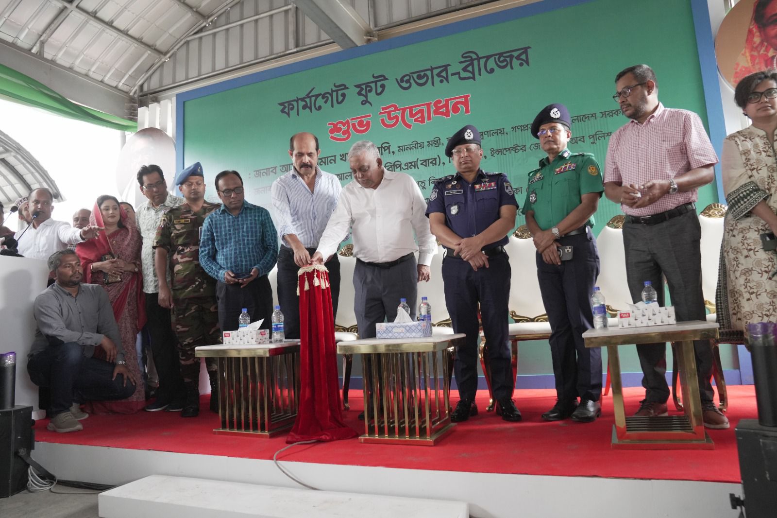 ফার্মগেটে নান্দনিক ফুটওভার ব্রিজ উদ্বোধন