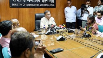জনগণ নির্ধারণ করবে, কারা দেশ চালাবে: তথ্যমন্ত্রী