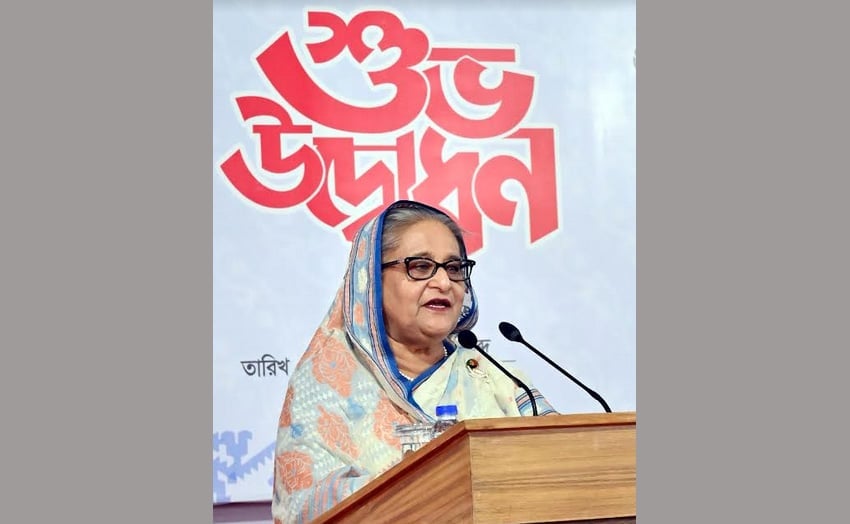 বন্ধ করেন এই অস্ত্রের খেলা,বিশ্ব নেতাদের প্রতি প্রধানমন্ত্রীর আহ্বান
