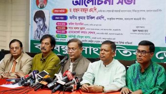 দেশকে নিয়ে একটা ষড়যন্ত্র শুরু হয়েছে:তথ্য মন্ত্রী