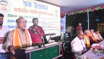 ধর্ম বর্ণ নির্বিশেষে সবারই সম্মান অধিকার রয়েছে: অধিকার রয়েছে:  তাজুল ইসলাম