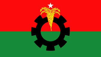 ৪ দিনের নতুন কর্মসূচি ঘোষণা বিএনপির