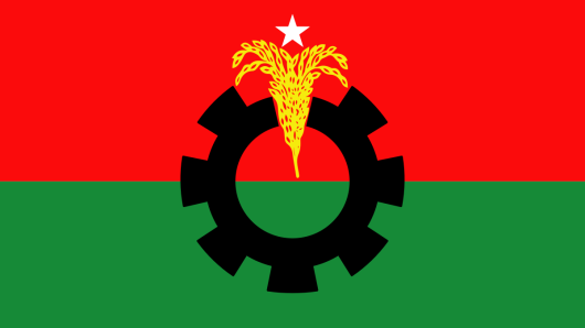 ১০ ডিসেম্বর বিএনপির মানববন্ধন