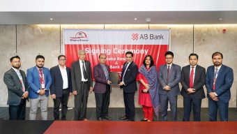 এবি ব্যাংক ও ঢাকা রিসোর্ট এর মধ্যে চুক্তি স্বাক্ষর অনুষ্ঠিত