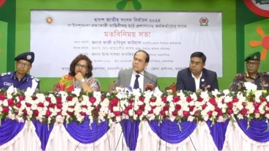 কেন্দ্রের মূল দায়িত্বে থাকবেন প্রিজাইডিং অফিসার- প্রধান নির্বাচন কমিশনার