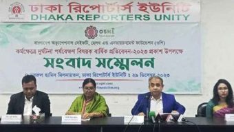 চলতি বছর কর্মক্ষেত্রে দুর্ঘটনায় ১ হাজার ৪৩২ জন শ্রমিকের মৃত্যু