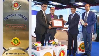 ব্যাংকিং খাতে শীর্ষ করদাতাদের পুরস্কার পেয়েছে এবি ব্যাংক