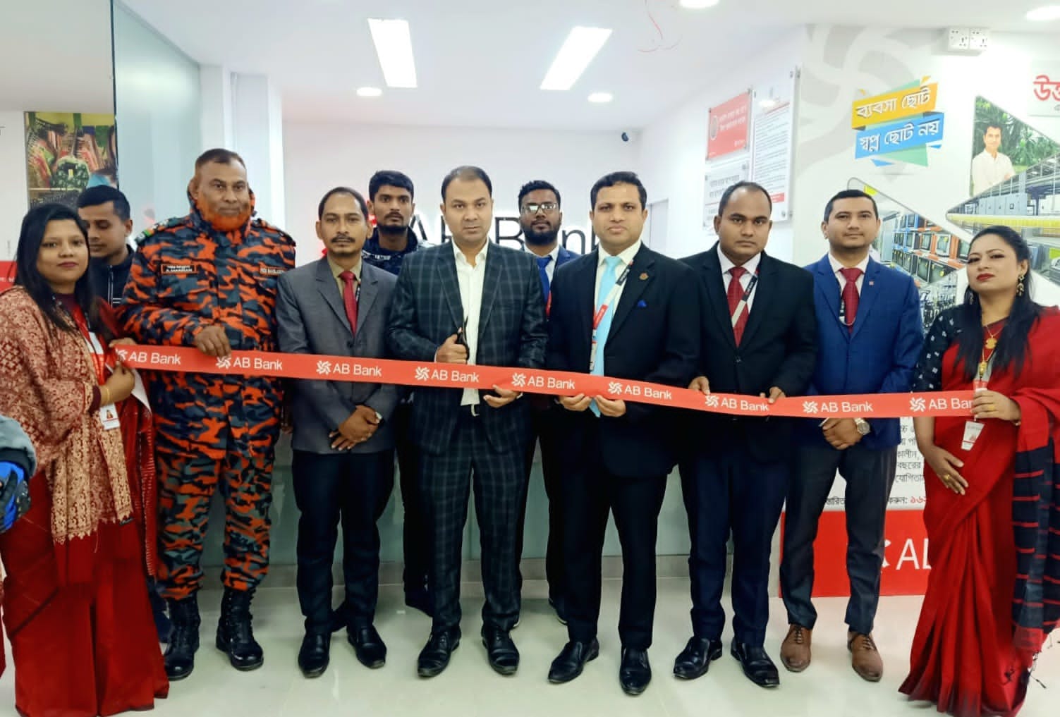  রংপুরের পীরগাছা উপজেলায় এবি ব্যাংক এর উপশাখার কার্যক্রম শুরু