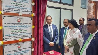 প্রধানমন্ত্রী প্রতিশ্রুত স্মার্ট নাগরিক তৈরির ক্ষেত্রে প্রাথমিক শিক্ষা অধিদপ্তরকে বলিষ্ঠ ভূমিকা পালন করতে হবে-গণশিক্ষা প্রতিমন্ত্রী