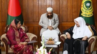 সৌদি আরবের শূরা কাউন্সিলের স্পিকার ড. আব্দুল্লাহ মোহাম্মদ এর সাথে স্পীকার এর বৈঠক অনুষ্ঠিত