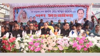 ক্ষুধা, দারিদ্র্যমুক্ত, জঙ্গিবাদমুক্ত বাংলাদেশ আমরা গড়ে তুলতে চাই-মৎস্য ও প্রাণিসম্পদ মন্ত্রী