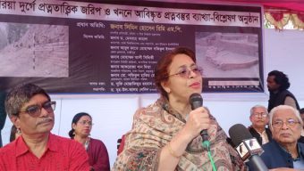 বিশ্বের অনেক দেশ পর্যটনের মাধ্যমে বড় রাজস্ব আয় করছে- সিমিন হোসেন রিমি