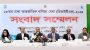 বাণিজ্য মেলায় ভোক্তারা যেন প্রতারিত না হয়, এজন্য সর্বোচ্চ নজরদারি থাকবে : বাণিজ্য প্রতিমন্ত্রী