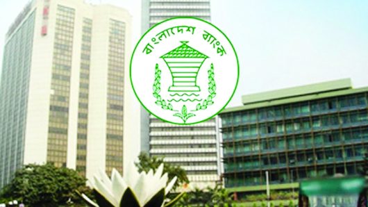অবলোপন করা ঋণ আদায়ের ৫ শতাংশ পাবেন কর্মকর্তারা