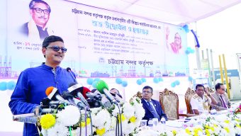 দেশ বিক্রির চুক্তি আমরা করিনি করবোও না: নৌ-প্রতিমন্ত্রী