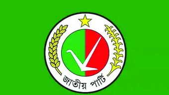 আবারও টুকরো হচ্ছে জাতীয় পার্টি