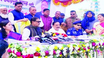 নির্বাচনে না আসার খেসারত বিএনপিকে দিতে হবে: কাদের