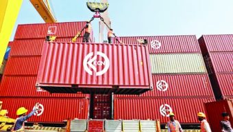 রপ্তানি খাতে ১৬ বছরে নতুন পণ্য যোগ হয়েছে মাত্র ৯টি