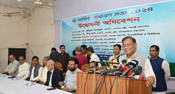 বিএনপি নেতারা নিজেদের মুখ রক্ষায় এখন অসংলগ্ন কথা বলছেন : পররাষ্ট্রমন্ত্রী