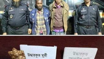 বগুড়ায় নকল স্বর্ণের মূর্তিসহ দুই প্রতারককে গ্রেপ্তার করেছে র‌্যাব