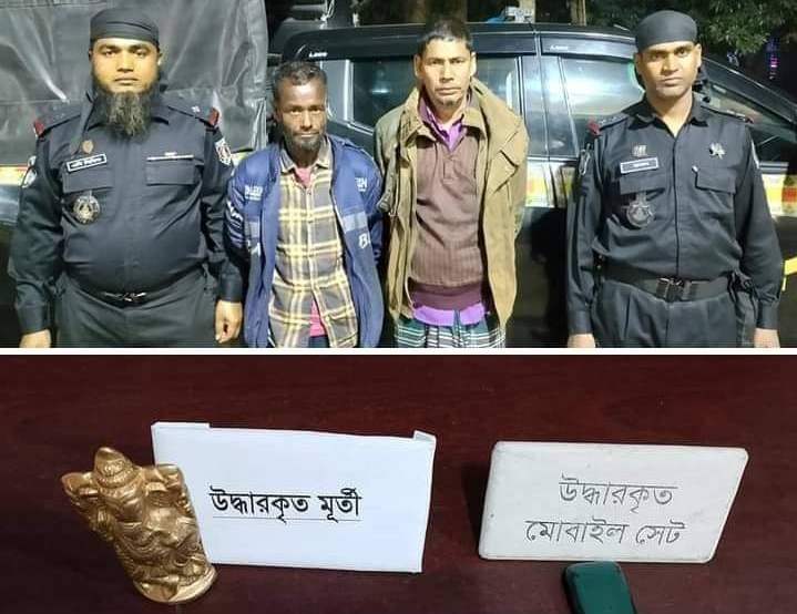 বগুড়ায় নকল স্বর্ণের মূর্তিসহ দুই প্রতারককে গ্রেপ্তার করেছে র‌্যাব