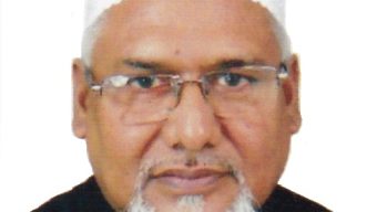 প্রধানমন্ত্রী দেশকে ‘স্মার্ট বাংলাদেশ’ হিসেবে গড়ে তুলতে বদ্ধপরিকর- ধর্মমন্ত্রী