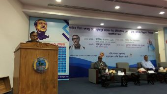 বঙ্গবন্ধু স্বাধীন বাংলাদেশ অভ্যুদয়ের মহানায়ক : পানি সম্পদ প্রতিমন্ত্রী