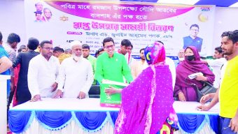 প্রধানমন্ত্রীর যাদুকরী নেতৃত্বে দেশের আর্থিক সংকট অতিক্রম করেছি: পলক