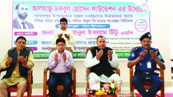 ইমামদের টিসিবি’র কার্ডের আওতায় আনা হবে: বাণিজ্য প্রতিমন্ত্রী