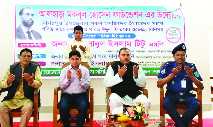 ইমামদের টিসিবি’র কার্ডের আওতায় আনা হবে: বাণিজ্য প্রতিমন্ত্রী
