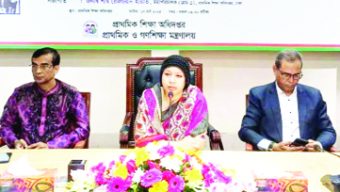 প্রতিটি শিশুর মনে বঙ্গবন্ধুর আদর্শ ছড়িয়ে দিতে হবে: গণশিক্ষা প্রতিমন্ত্রী
