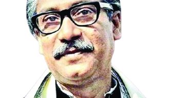 বঙ্গবন্ধু শেখ মুজিবুর রহমানের ১০৪তম জন্মবার্ষিকী আজ