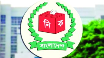 উপজেলা নির্বাচনের তফসিল আজ