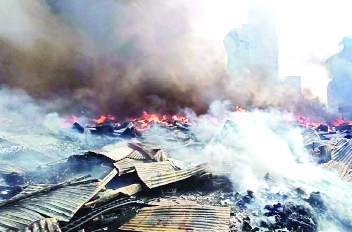 থামছেই না অগ্নিকাণ্ড