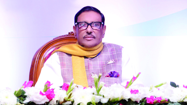বিএনপির শক্তি কমে মুখের বিষ উগ্র হয়ে উঠছে: কাদের
