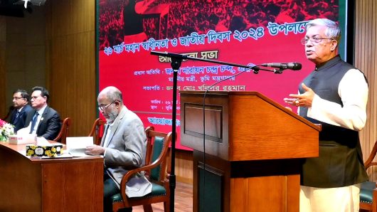 স্মার্ট বাংলাদেশ নিশ্চিত করতে হলে দক্ষ ও সুষ্ঠু ভূমি ব্যবস্থাপনা নিশ্চিত করতে হবে : ভূমিমন্ত্রী