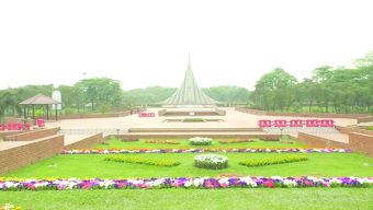 শ্রদ্ধায় সিক্ত হতে প্রস্তুত জাতীয় স্মৃতিসৌধ
