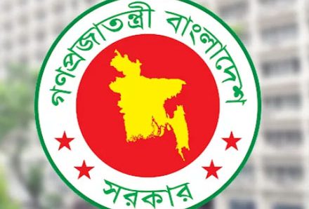 প্রশাসন ক্যাডারের পদ বেড়ে দ্বিগুণ