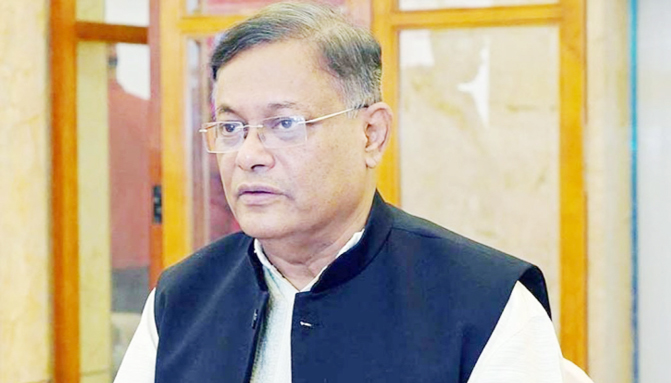 ইউনূস সেন্টার মিথ্যাচার করেছে: পররাষ্ট্রমন্ত্রী