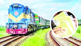 ট্রেনের অগ্রিম টিকিট বিক্রি শুরু ২৫ মার্চ