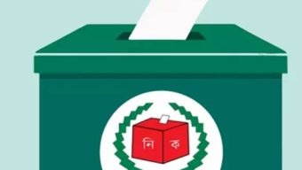 প্রার্থী ‘মনোনয়ন’ দিচ্ছেন আওয়ামী লীগের এমপিরা!