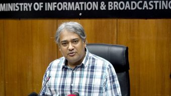 অনিবন্ধিত ও অবৈধ নিউজ পোর্টাল বন্ধে পদক্ষেপ নেয়া হবে : তথ্য প্রতিমন্ত্রী