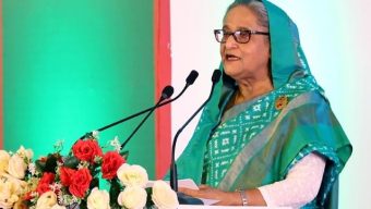 প্রাণি ও মৎস্যসম্পদ উন্নয়নে বেসরকারি খাতকে এগিয়ে আসতে প্রধানমন্ত্রীর আহ্বান