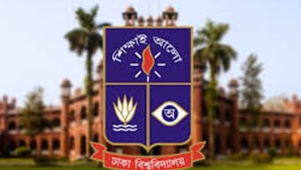 ঢাবি-এ অনলাইন ক্লাস অনুষ্ঠিত হবে॥ স্বাস্থ্যঝুঁকি এড়াতে ৭ নির্দেশনা