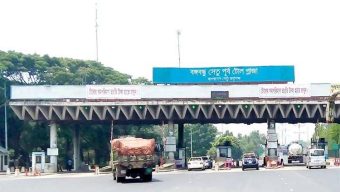 ঈদে বঙ্গবন্ধু সেতুতে ১৬ কোটি ৮৫ লাখ টাকা টোল আদায়